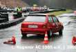 hac_autoslalom_2009 (168)